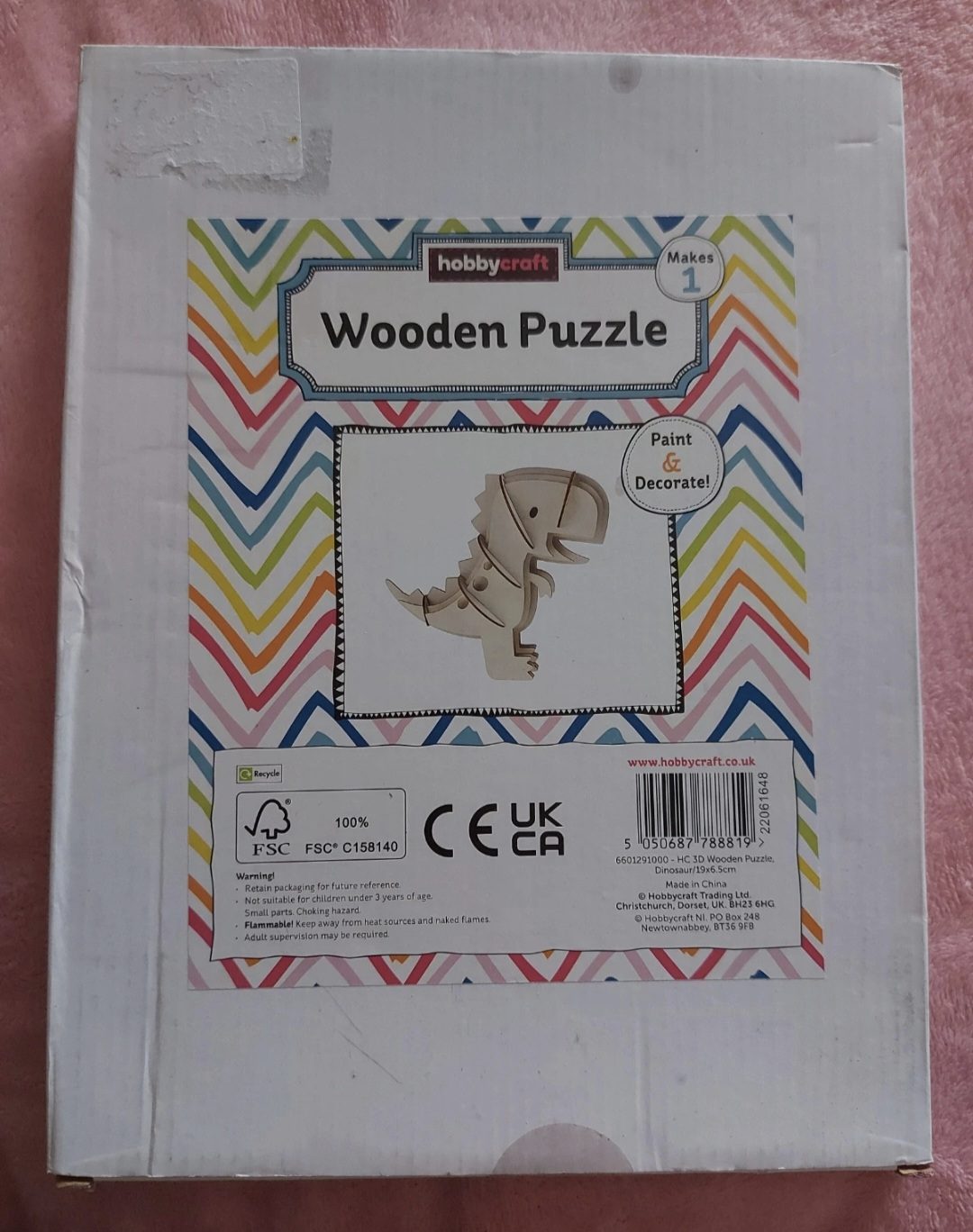 Wooden puzzle T.Rex dinosaur