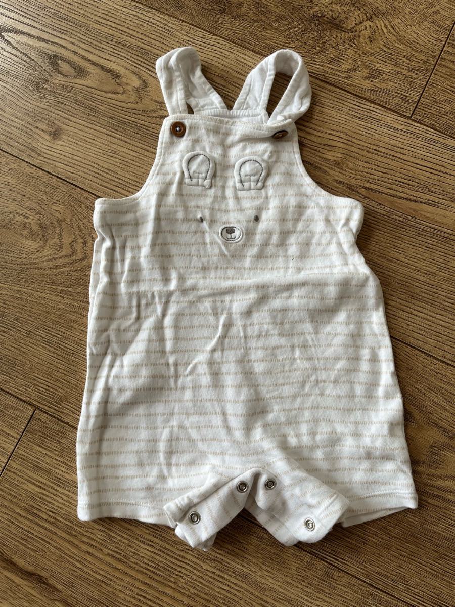 Little Nutmeg Beige Striped Teddy Bear Romper 9-12M VGC