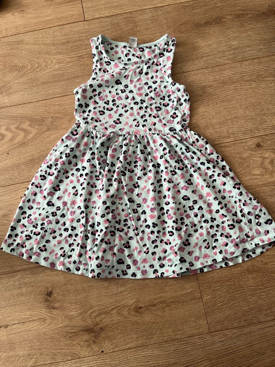 Girls TU Leopard Print Summer Dress Age 6