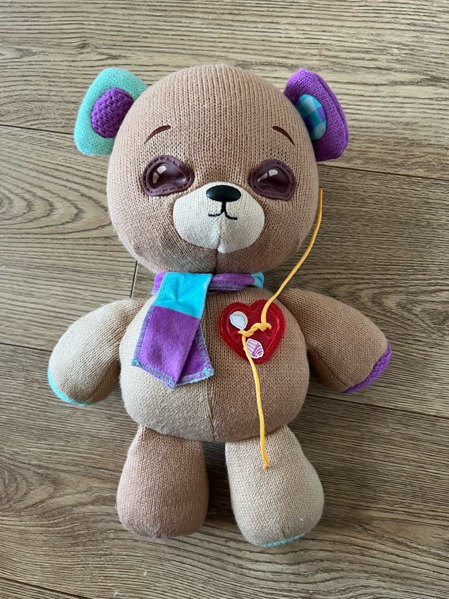 Thready Bear Knitted Interactive Teddy with Magic Button Eyes