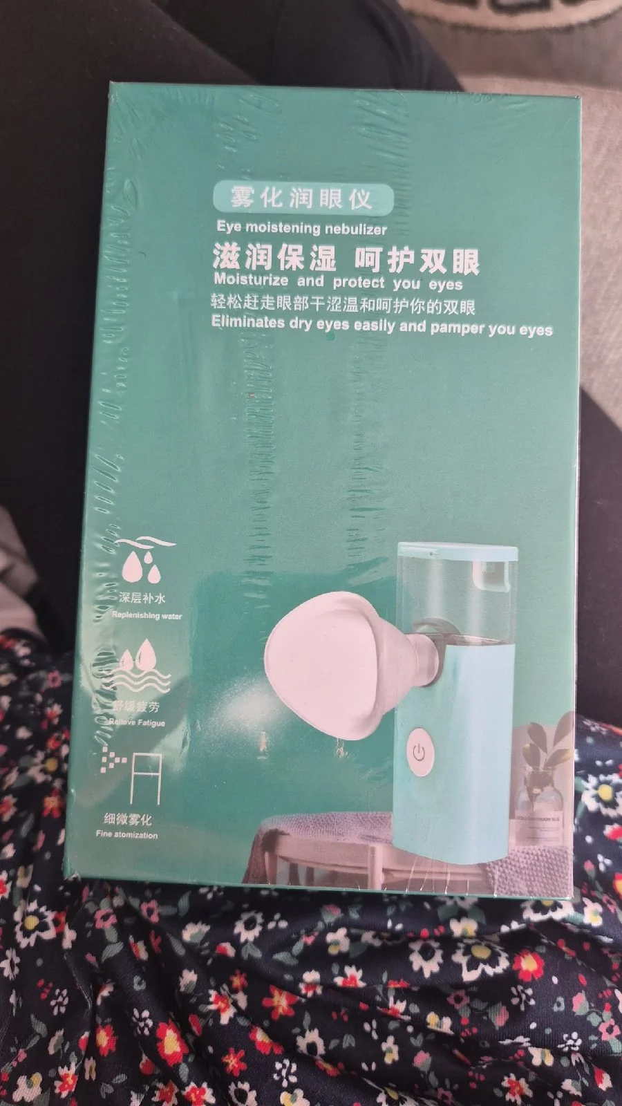Eye moistening nebulizer