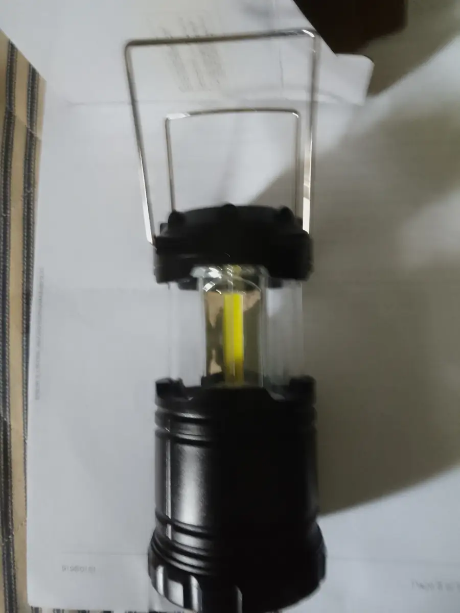 Lantern