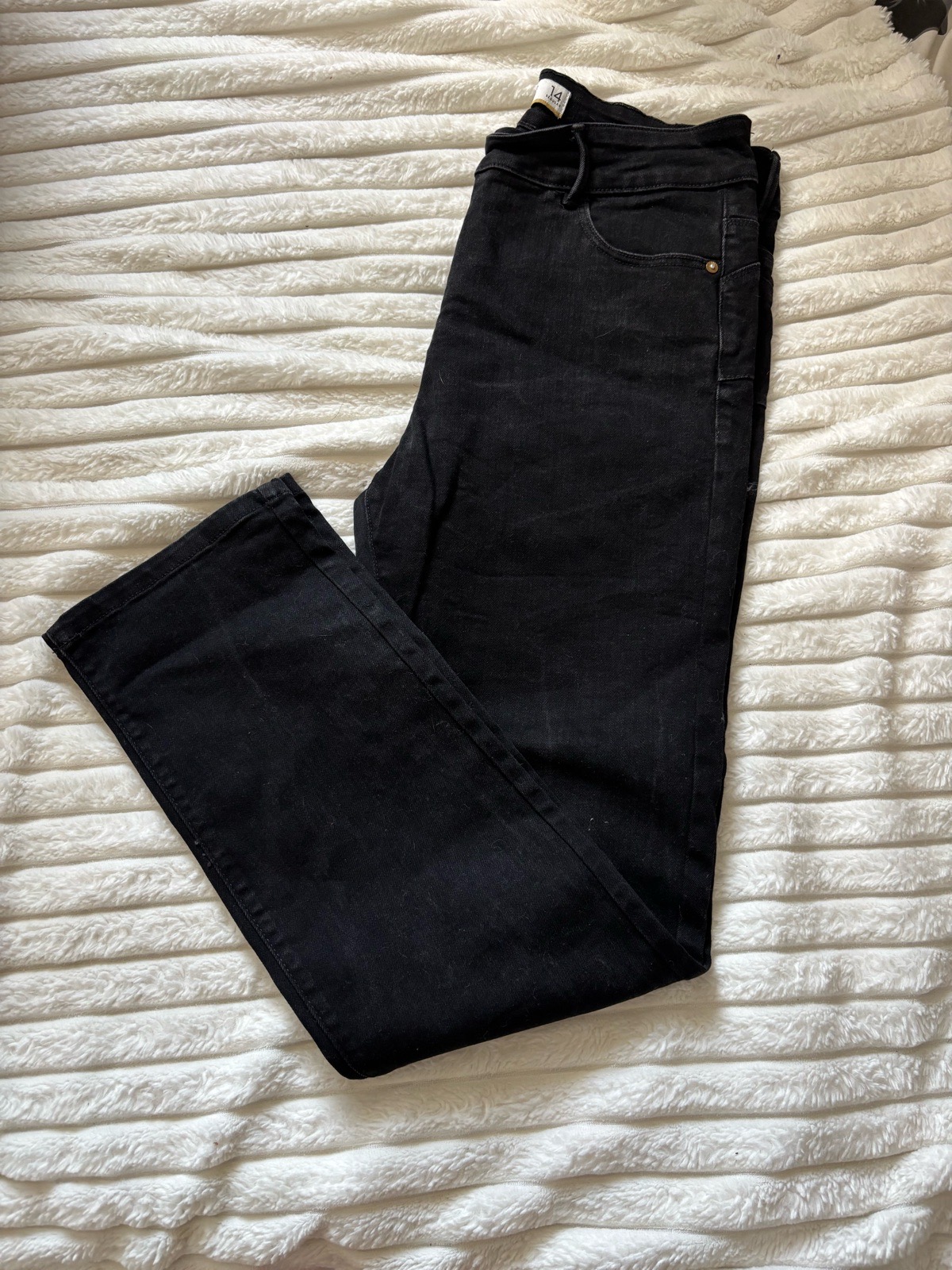 Next waist enhancer jeans