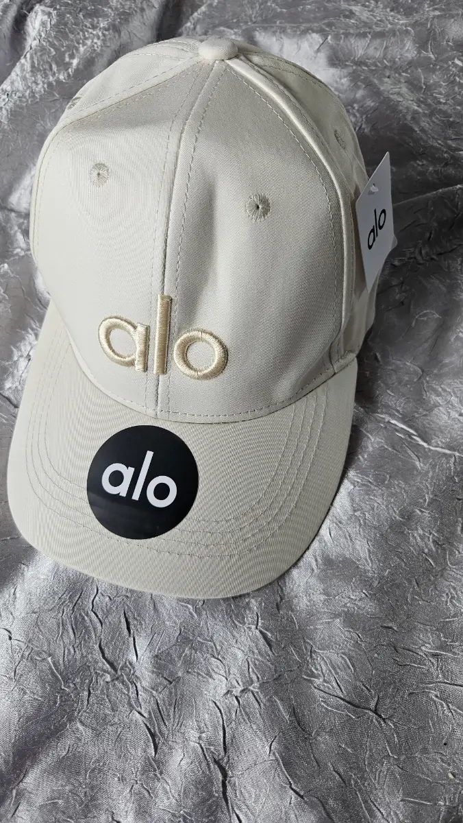 Alo beige cap BNWT