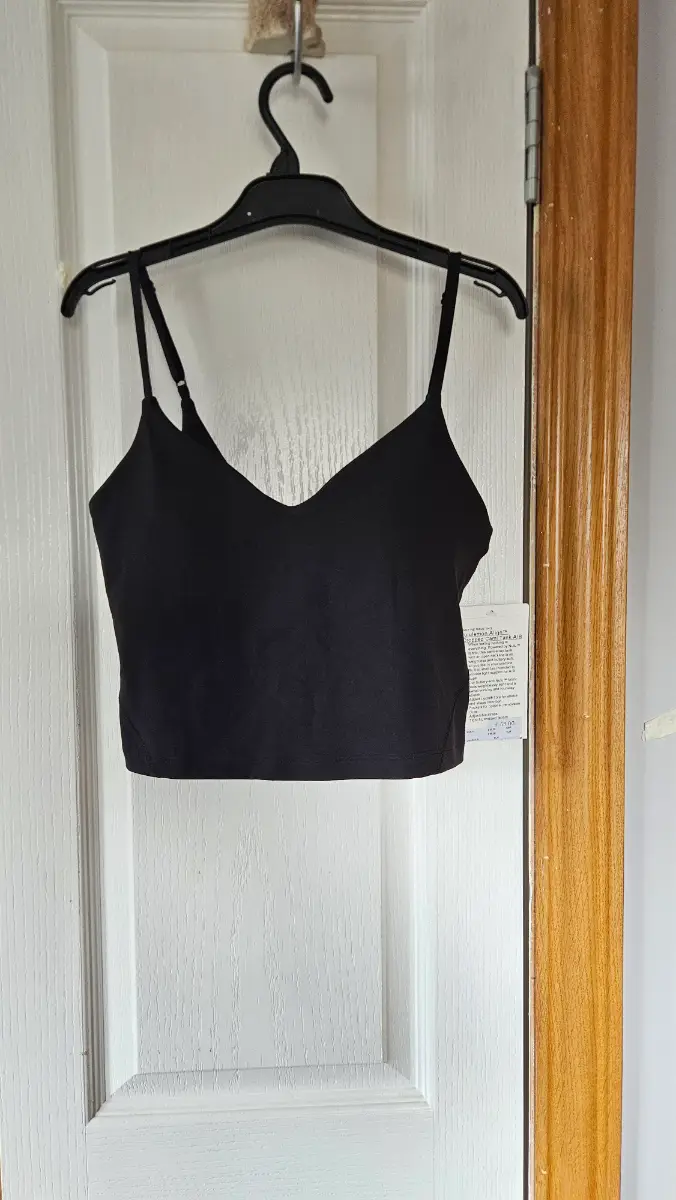 Lululemon tank top AB cup brand new