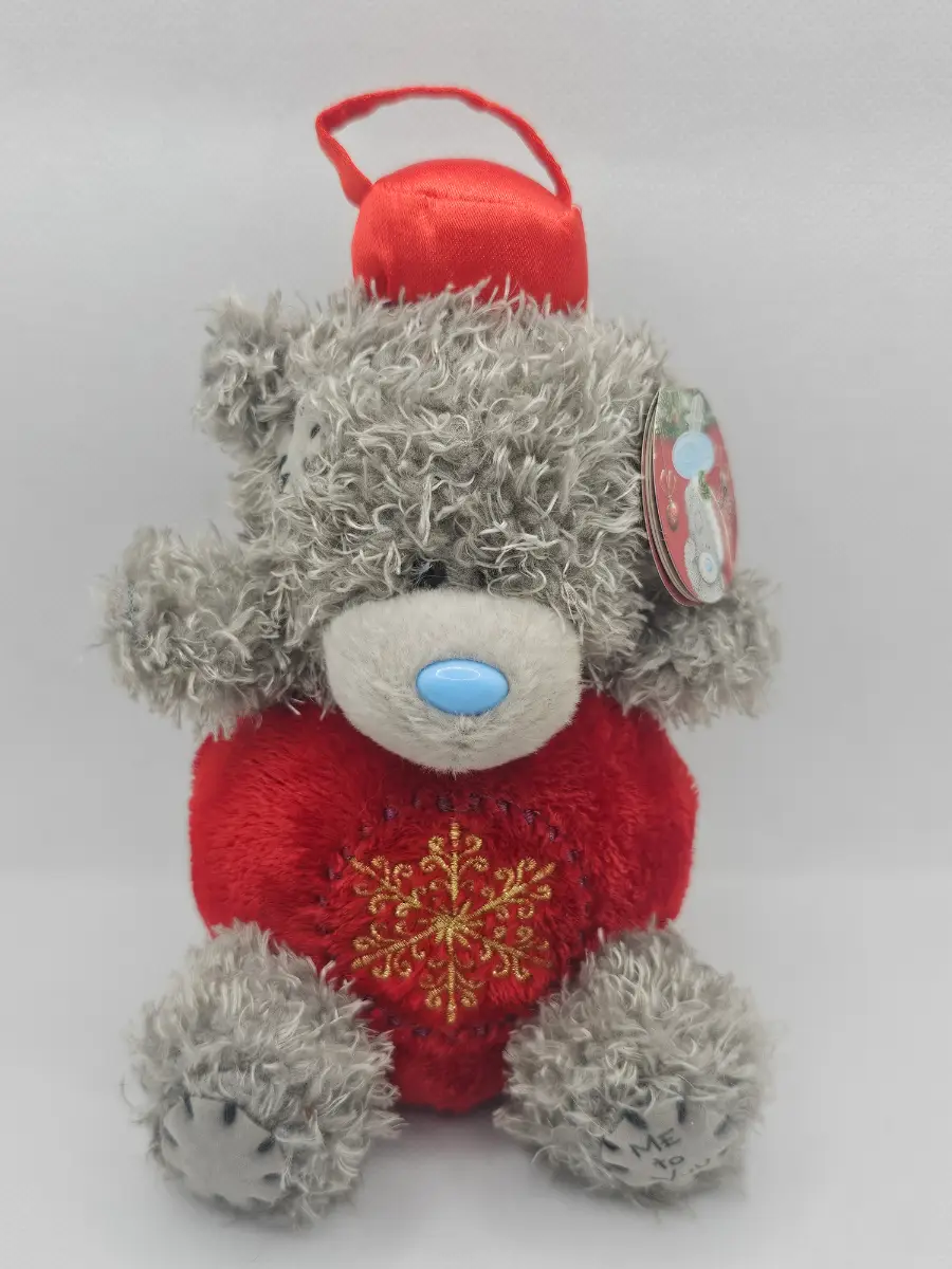 Me to u bear Christmas bauble