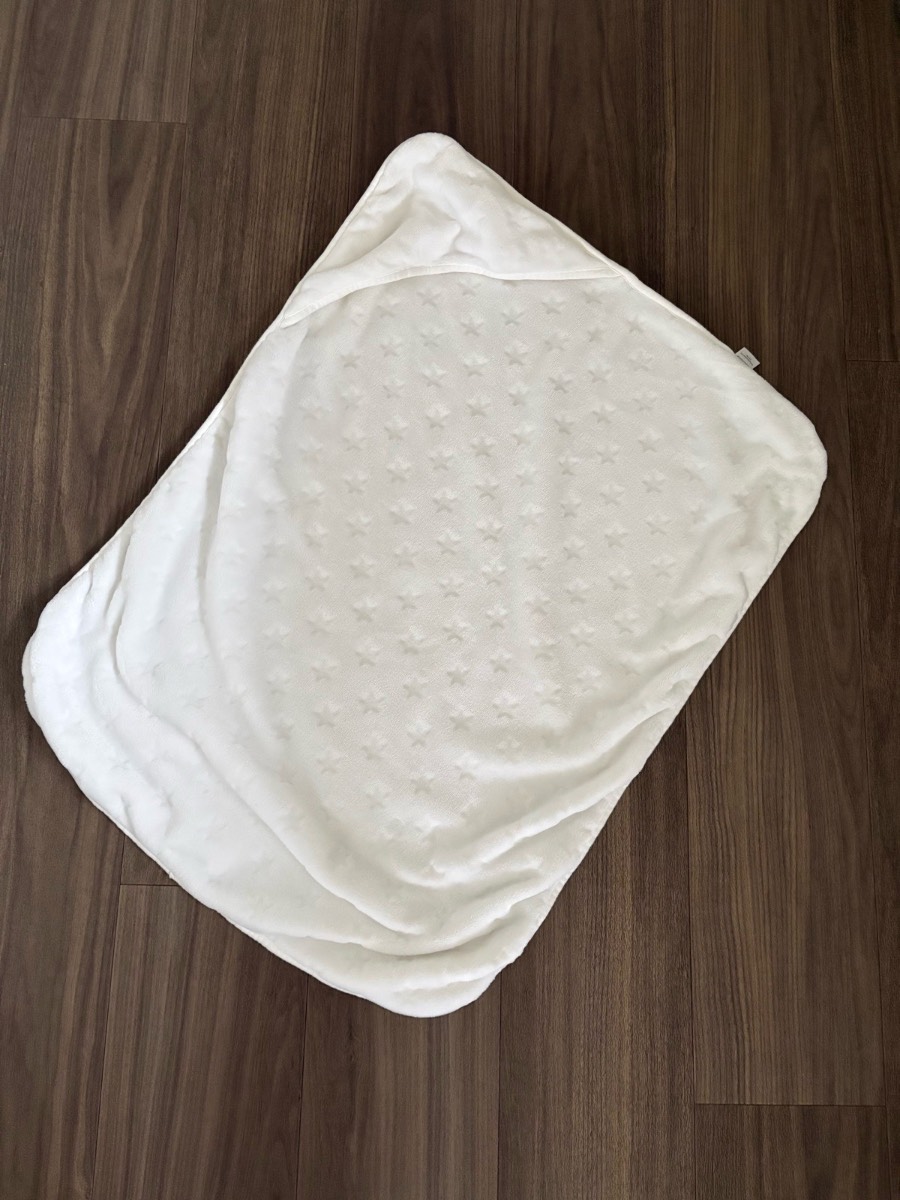 Matalan White Star Embroidered Hooded Baby Blanket