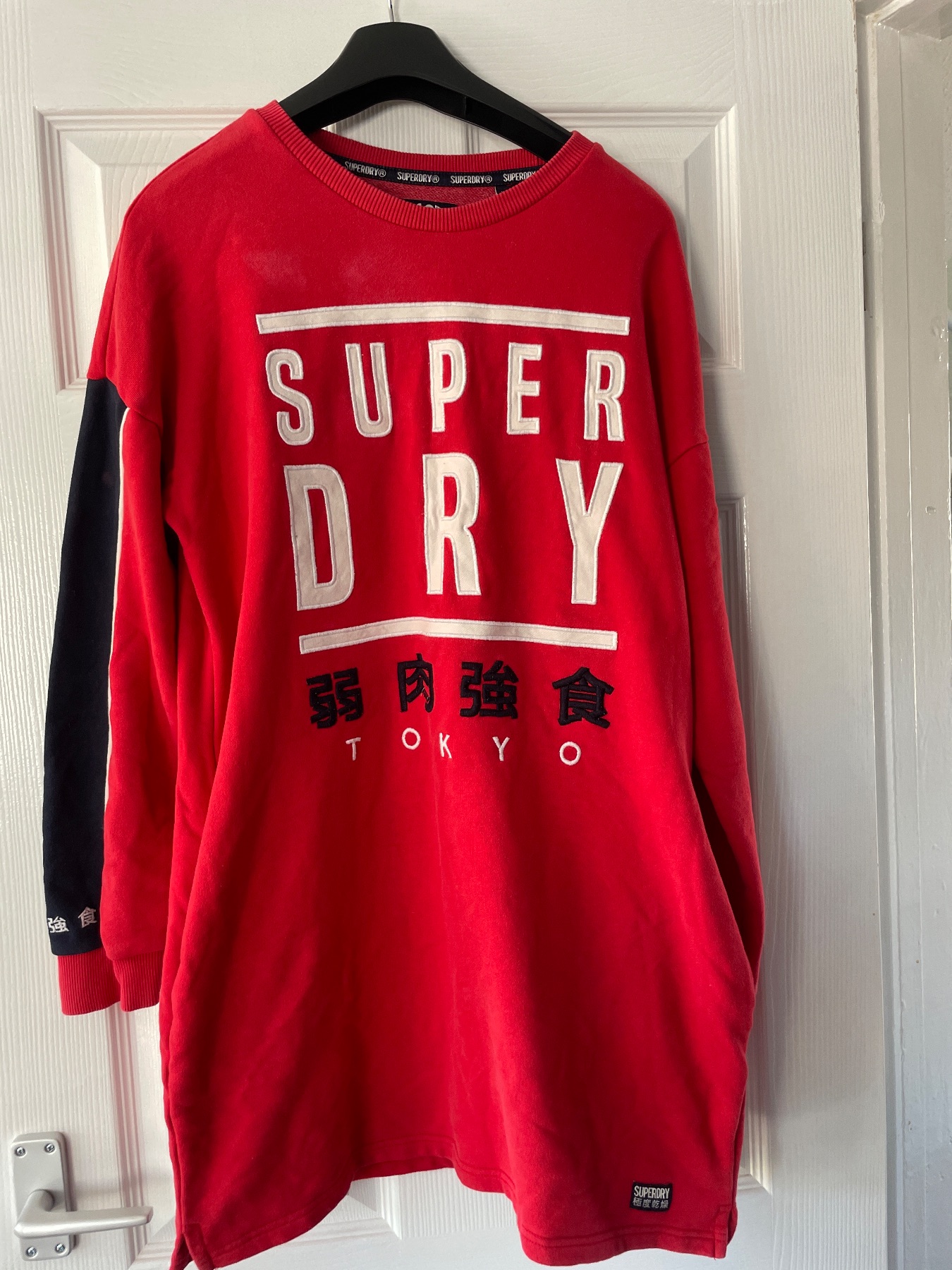 Woman’s jumper