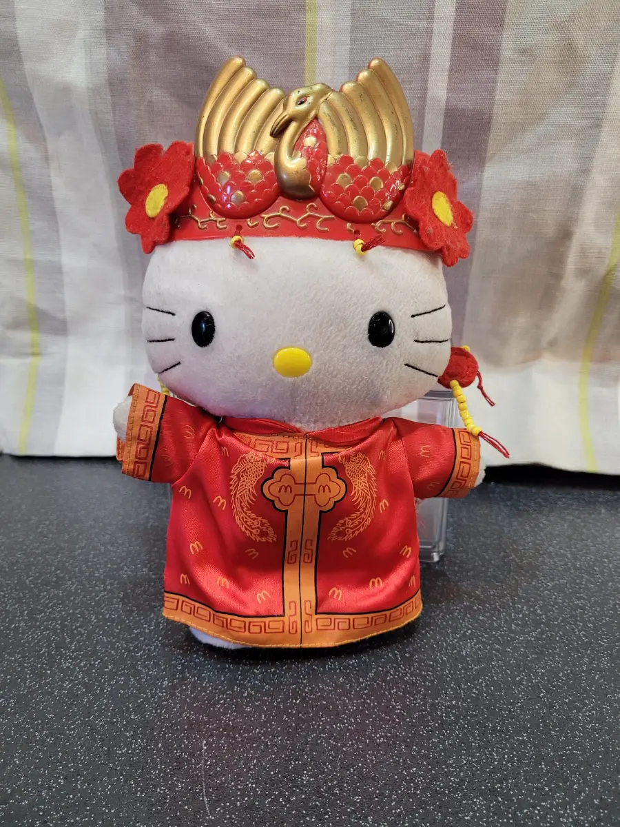 Vintage 1999 McDonalds Hello Kitty Chinese Wedding Bride Plush