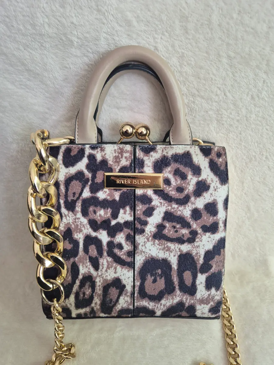 Ladies brown animal print River Island handbag