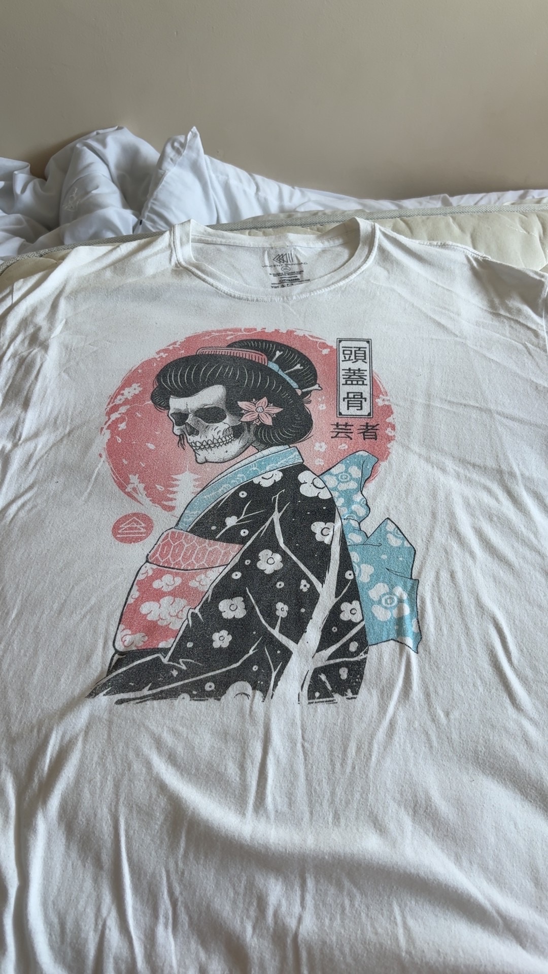 Men’s T-Shirts