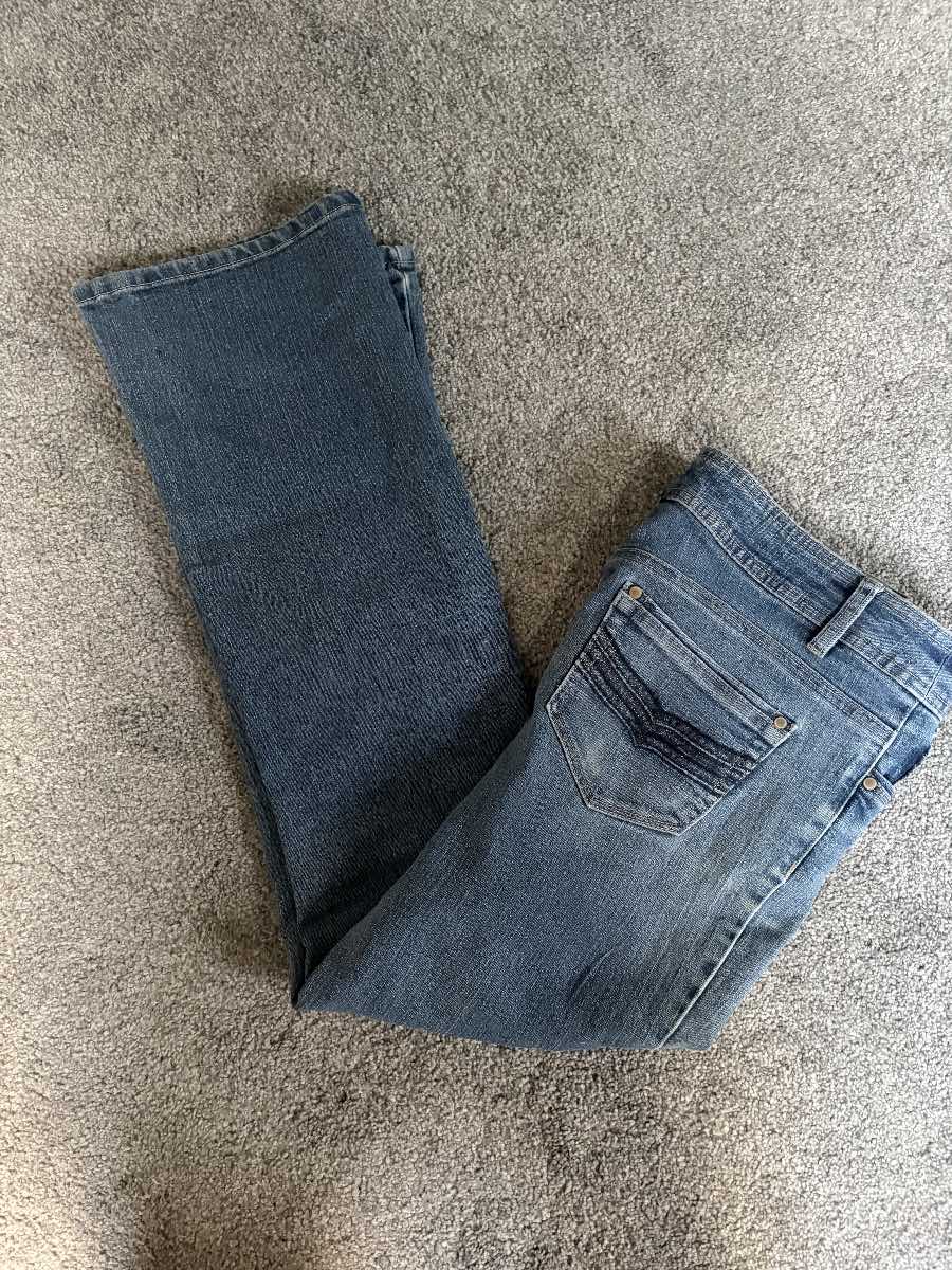 Reituan jeans