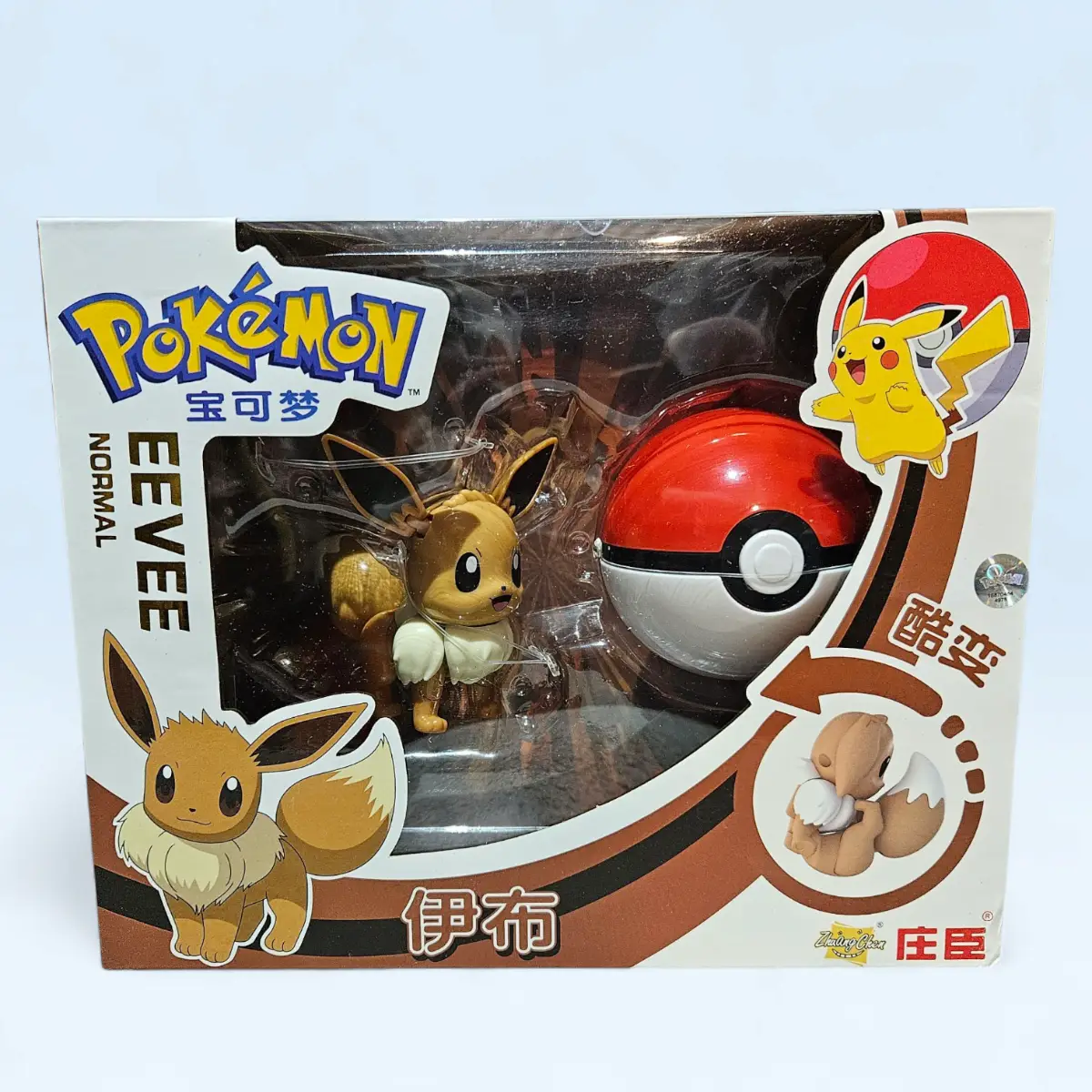 Eevee pokemin figure & pokeball brand new authentic
