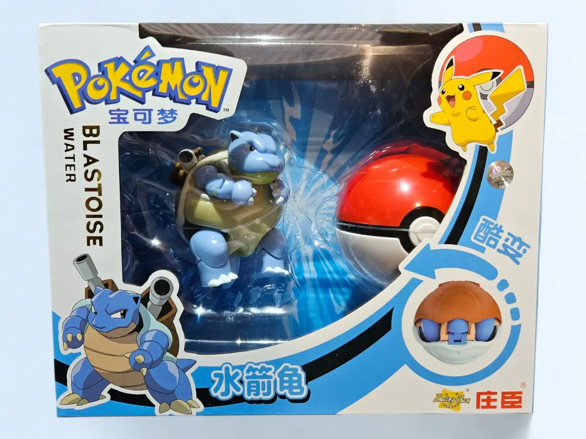 Pokemon blastoise figure & pokeball set brand new authentic