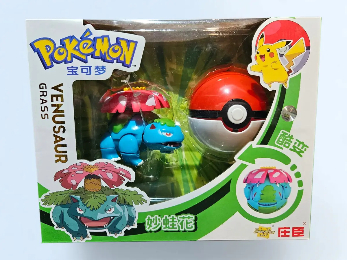 Pokemon venusaur figure & pokeball set brand new authentic