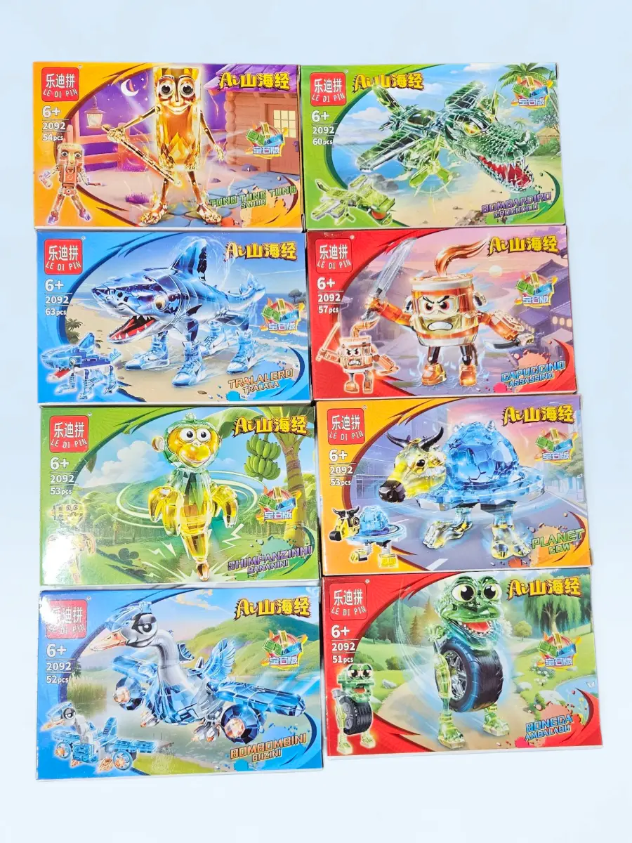 Italian brain rot lego sets x8 box bundle Complete set brand new