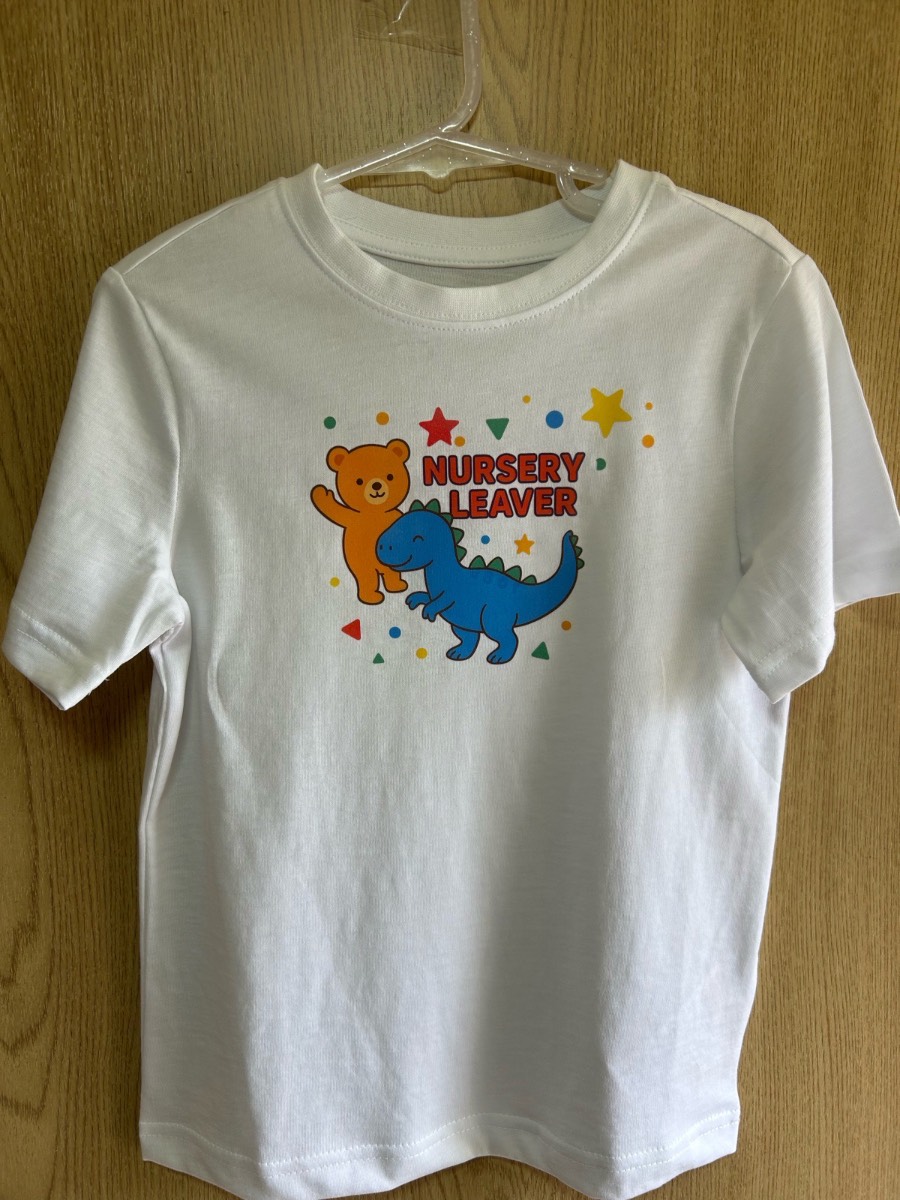 Nursery leavers T-shirt