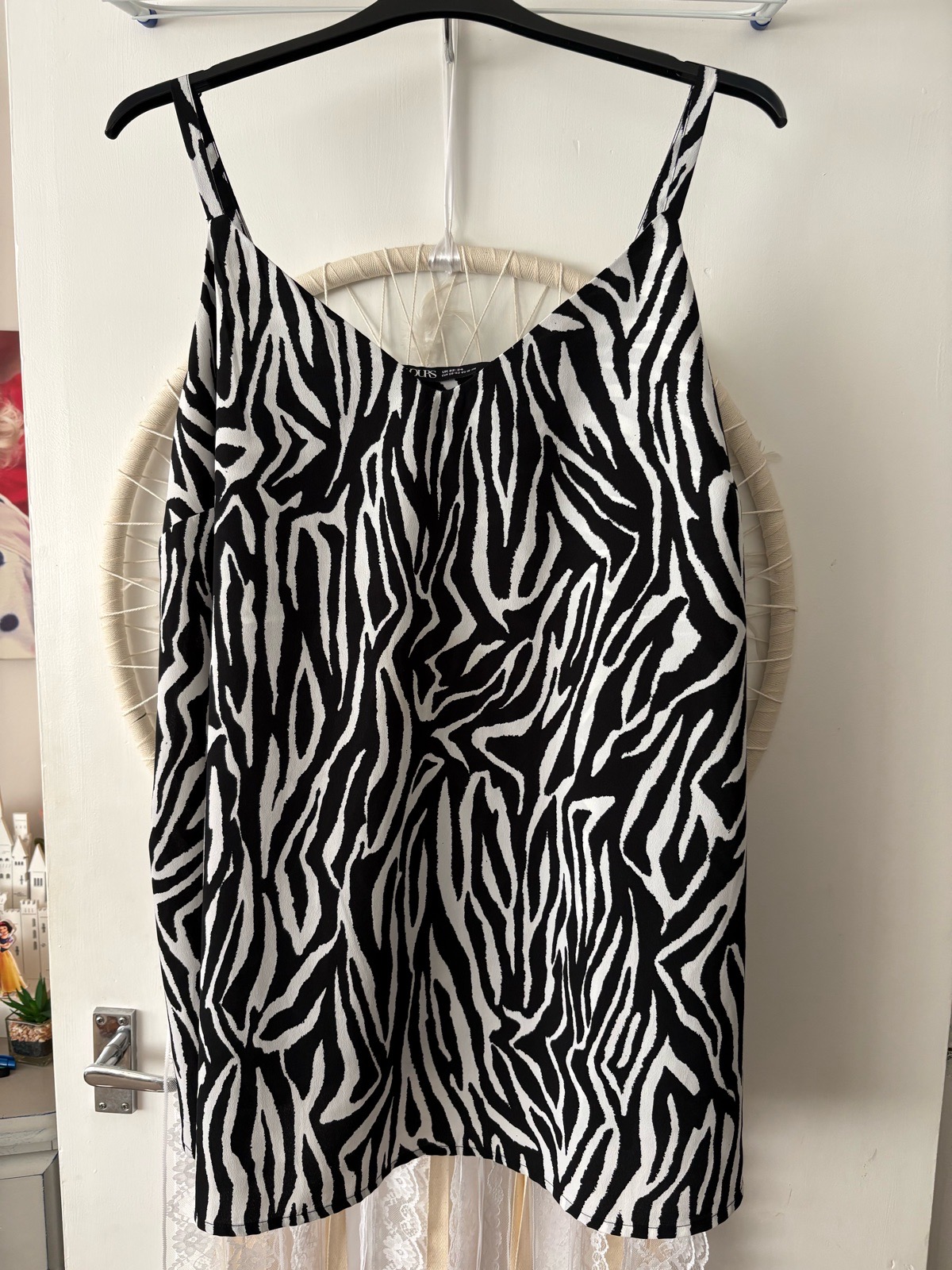 Yours zebra print strappy cami top