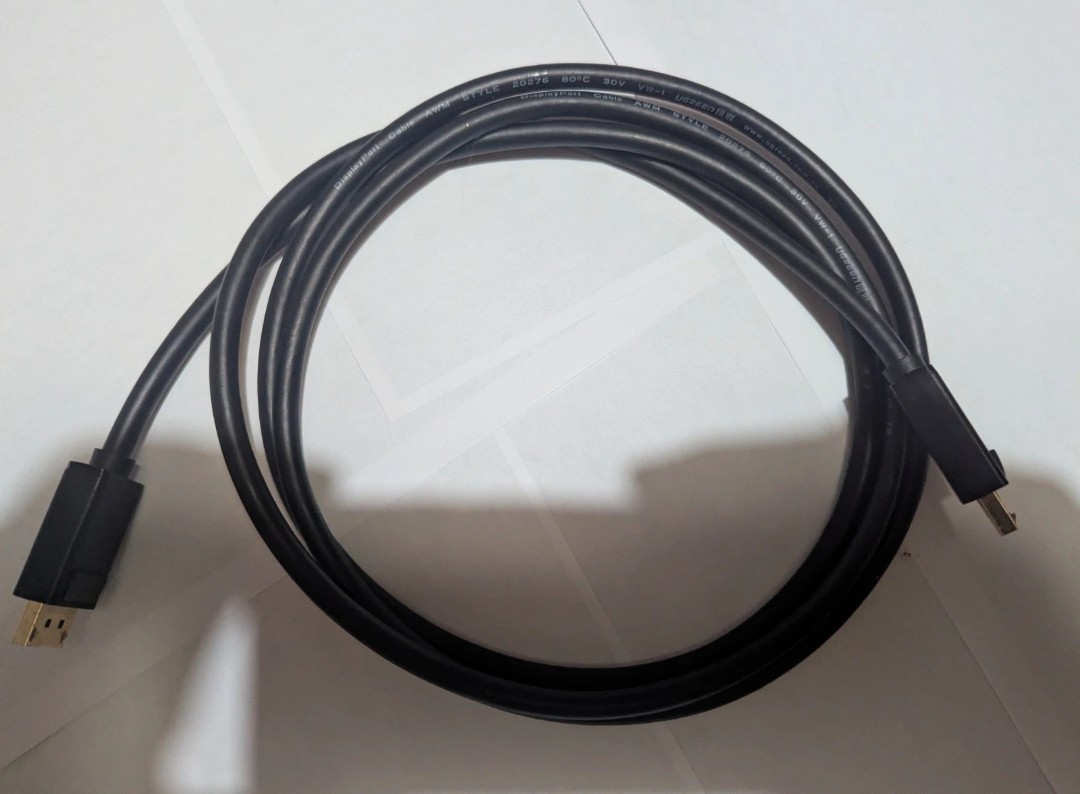 Ugreen DisplayPort to DisplayPort Cable - 2m