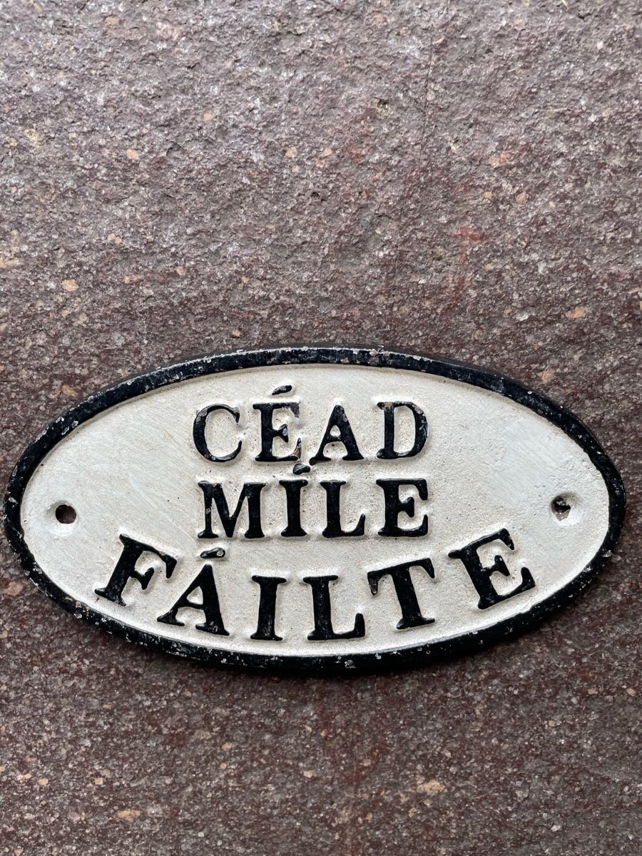 Cead mile failte large cast iron sign