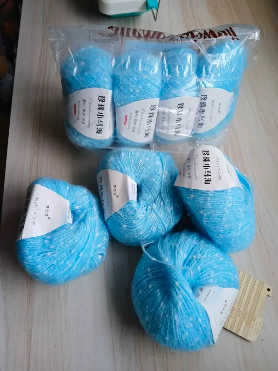 8 x blue mohair yarn wool
