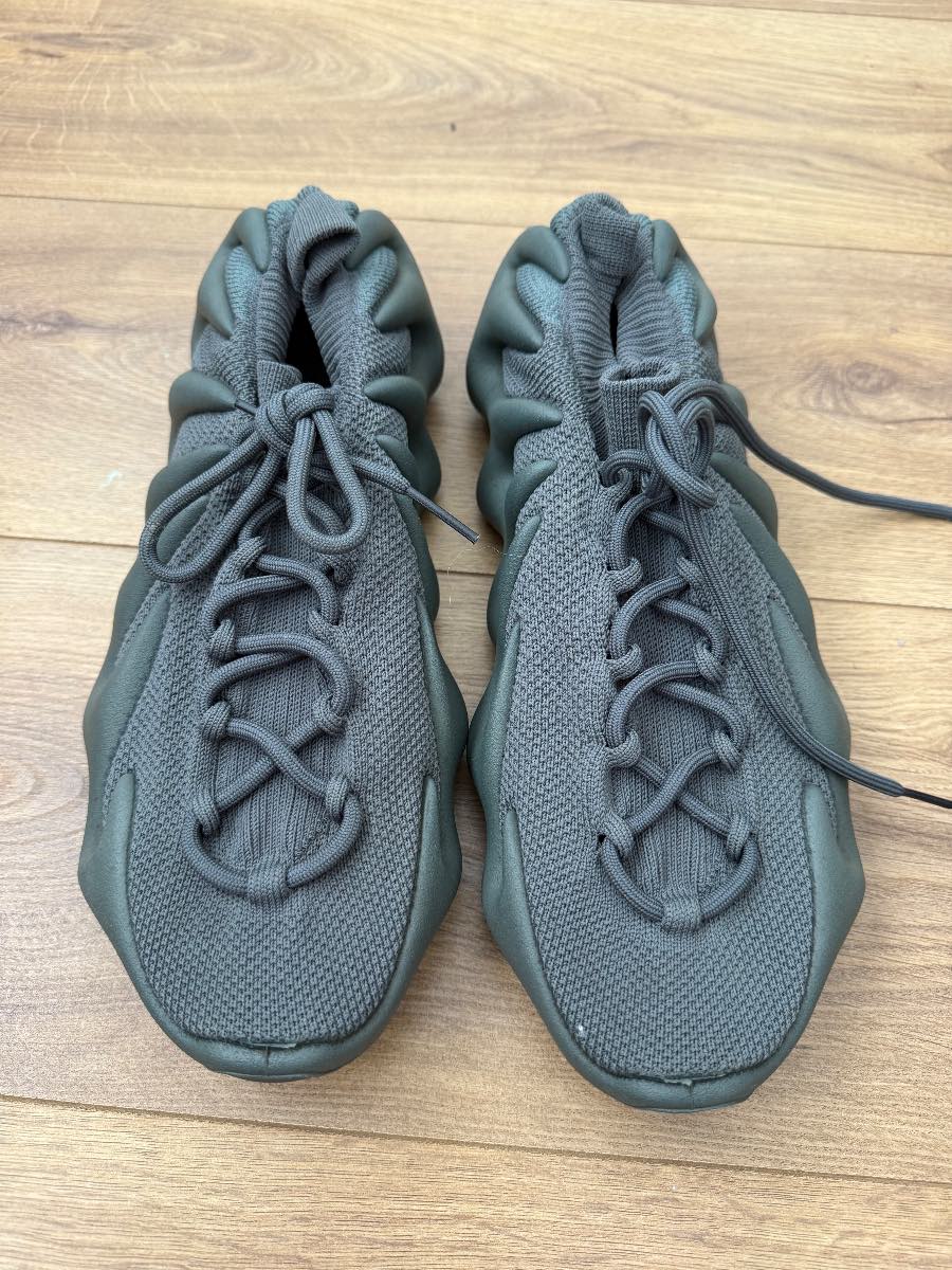 Adidas Yeezys