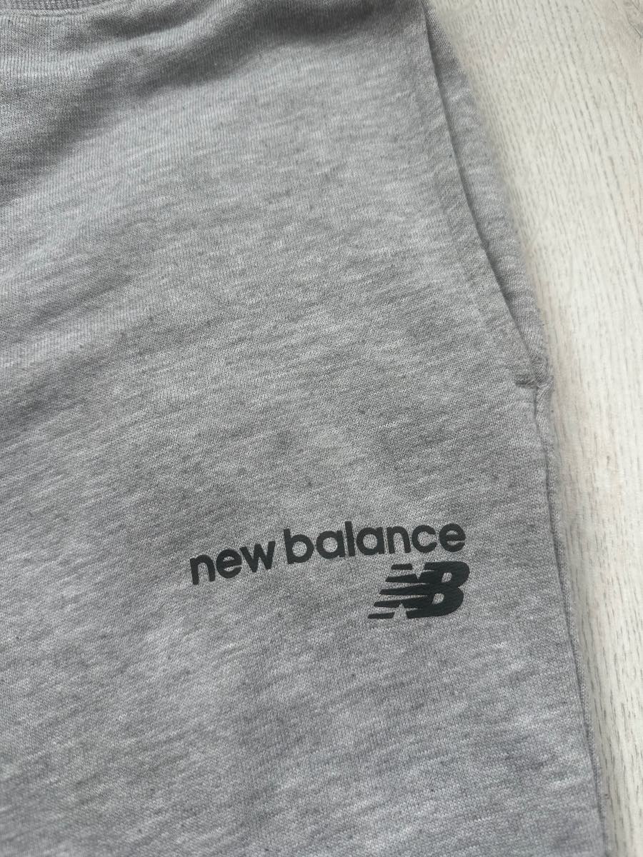 New balance jogger bottoms size small grey