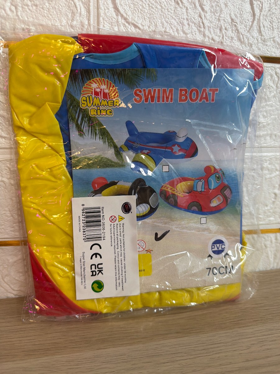 Kids Inflatable Fire Engine 70cm – Brand New