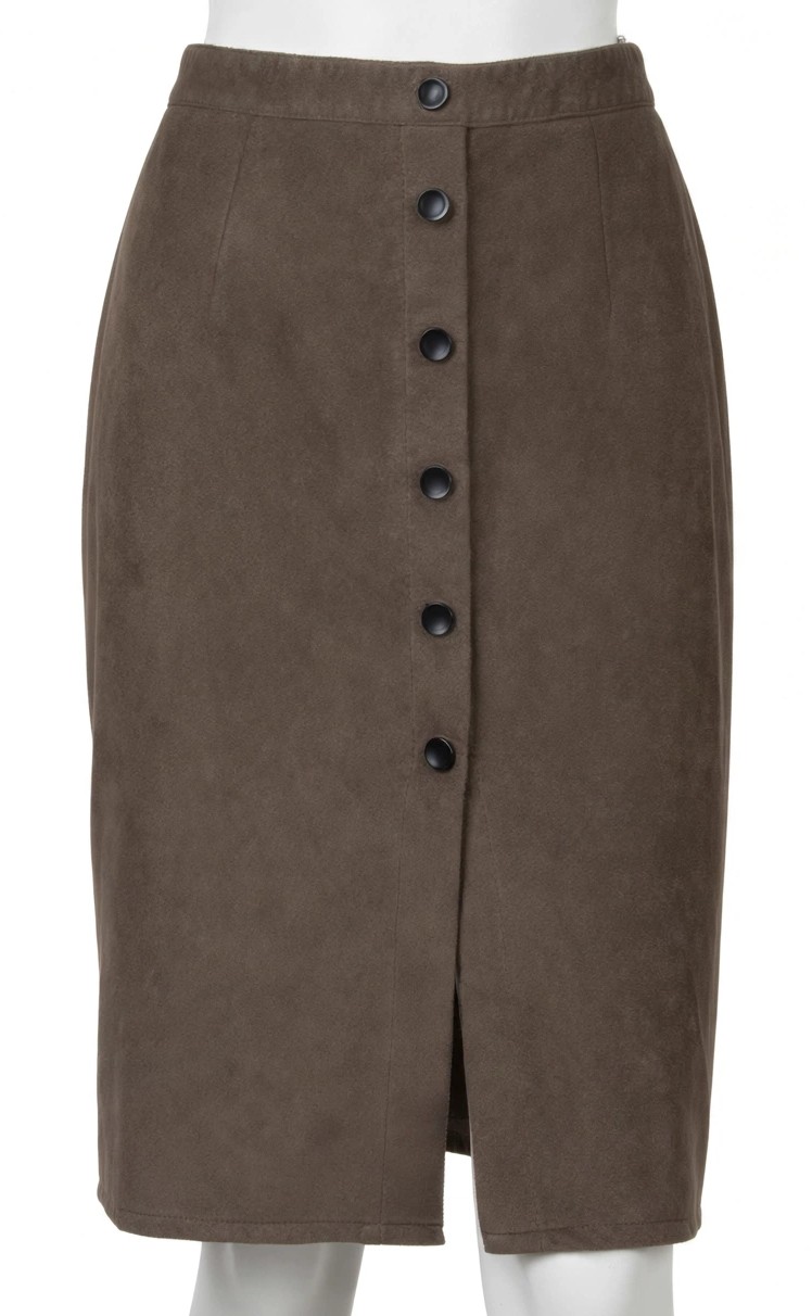 Miss guided skirt - Size 8 - Karki Green- Fault read description