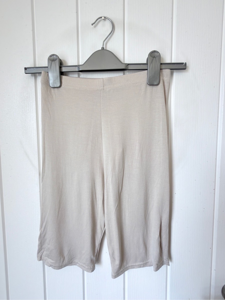 PrettyLittleThing Nude Beige Viscose Cycling Shorts High Waisted Size UK 6