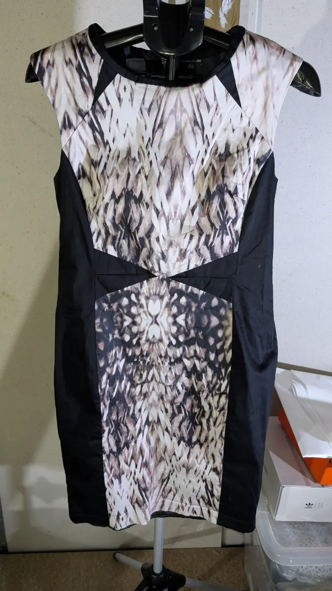 Warehouse Feather Print Panel Bodycon Dress 14