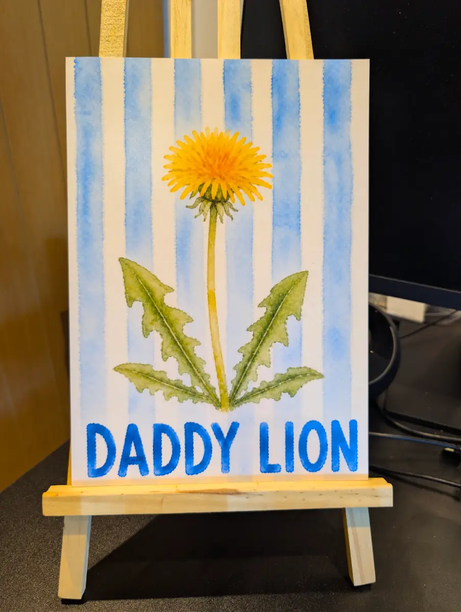 Daddy Lion Funny Nursery Print | Dandelion Watercolour A4 - Toddler Mispronunciation Print