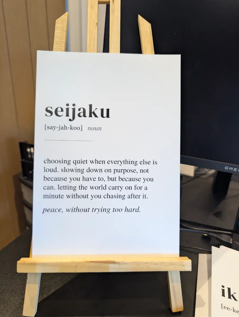 A4 Seijaku Definition Print | Japanese Philosophy Wall Art | Japandi Home Decor | Minimalist Zen Pos