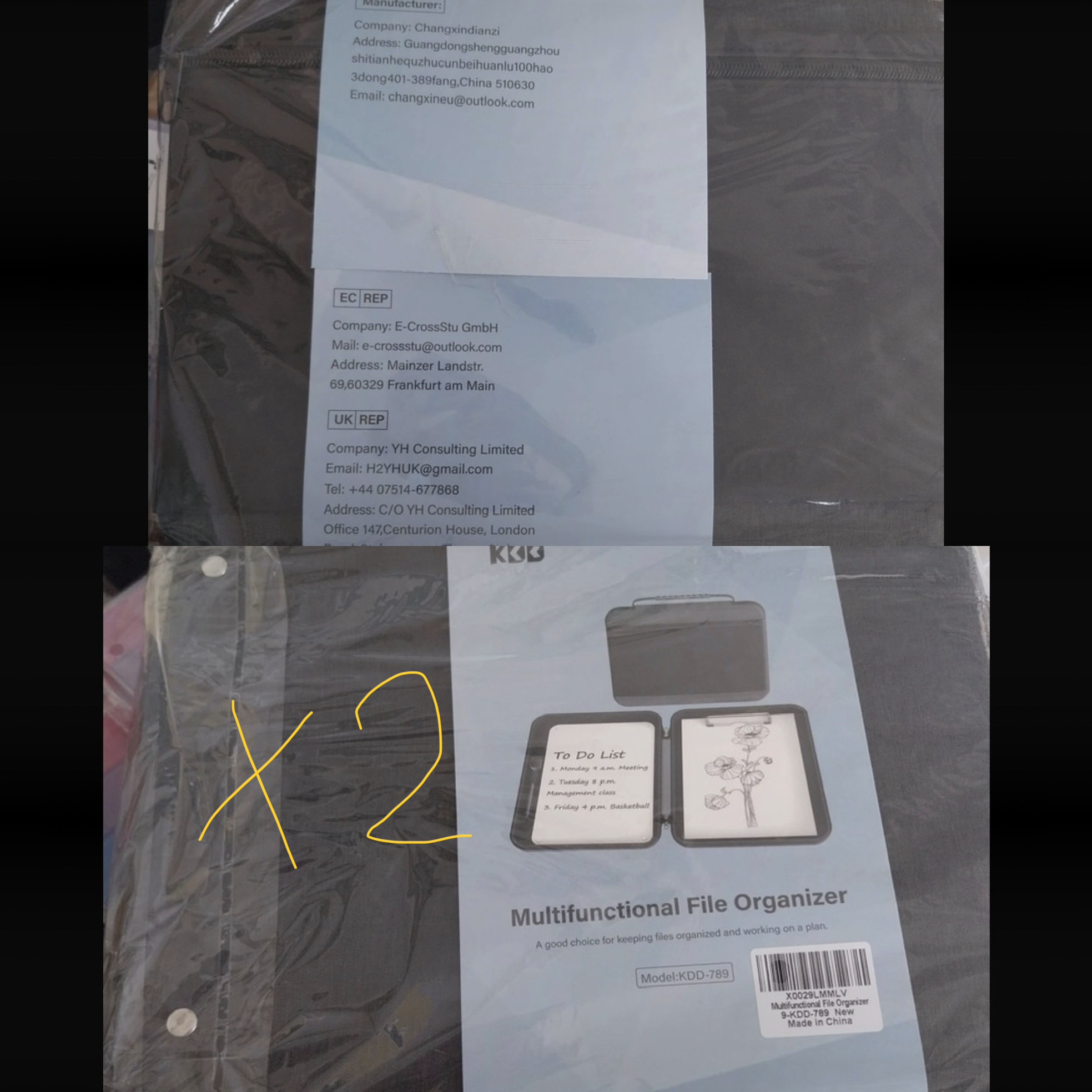 Hard case organiser