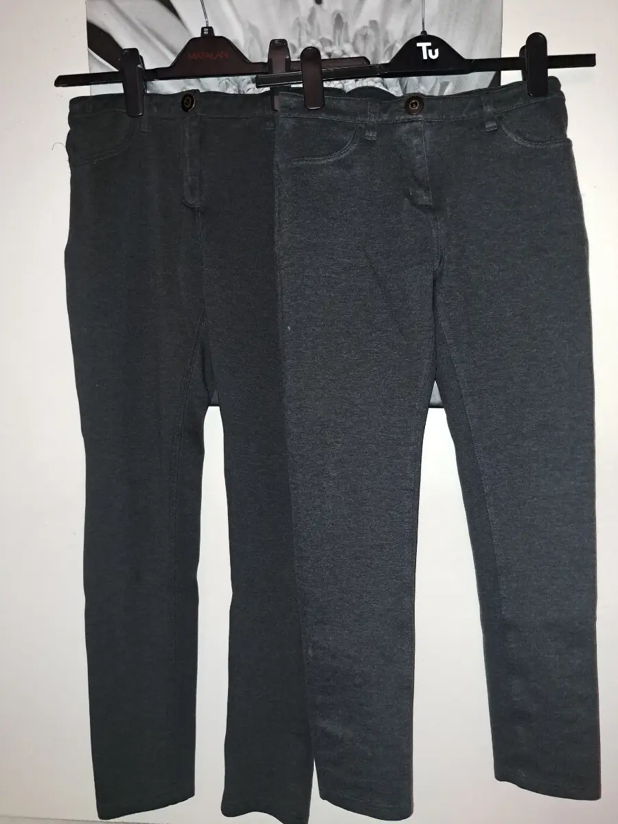 Next school trousers age 14