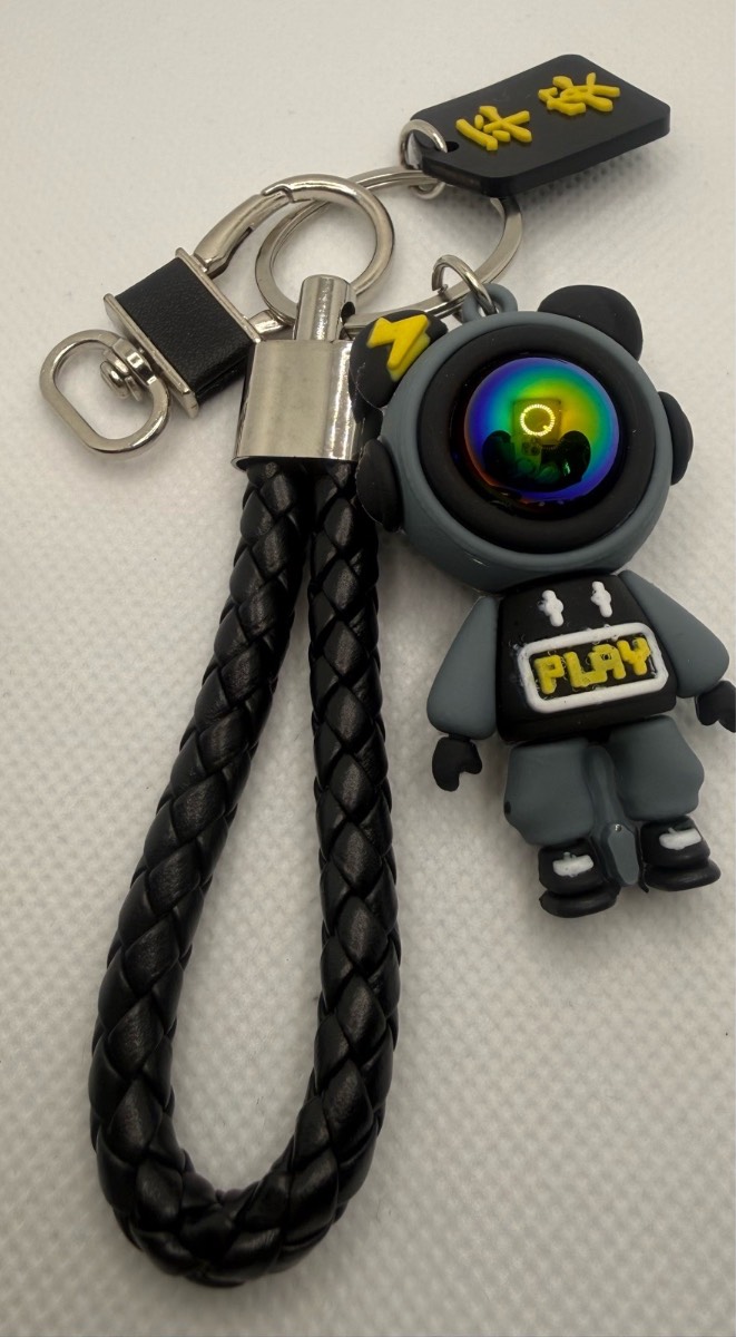 Astronaut Key Charm