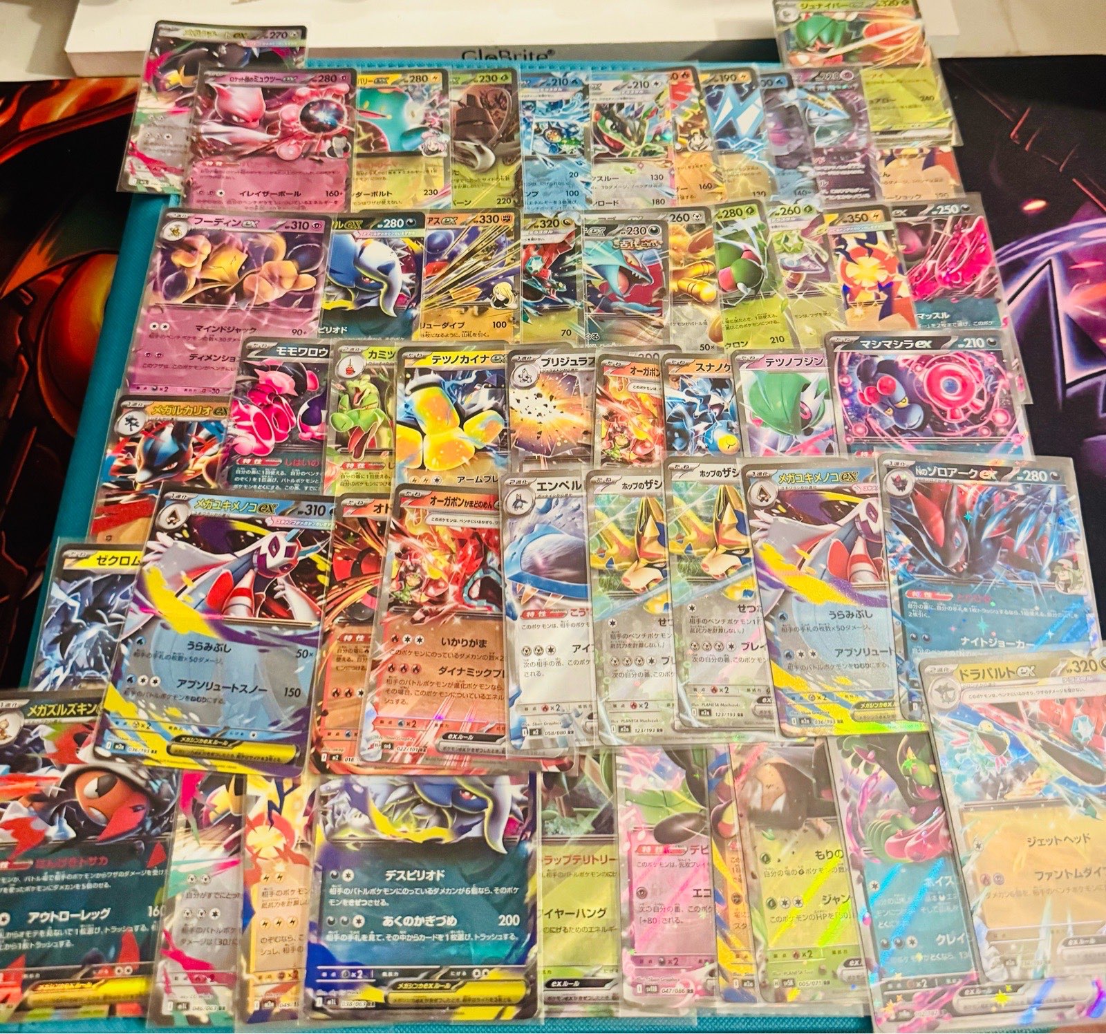 50x Ex Bundle