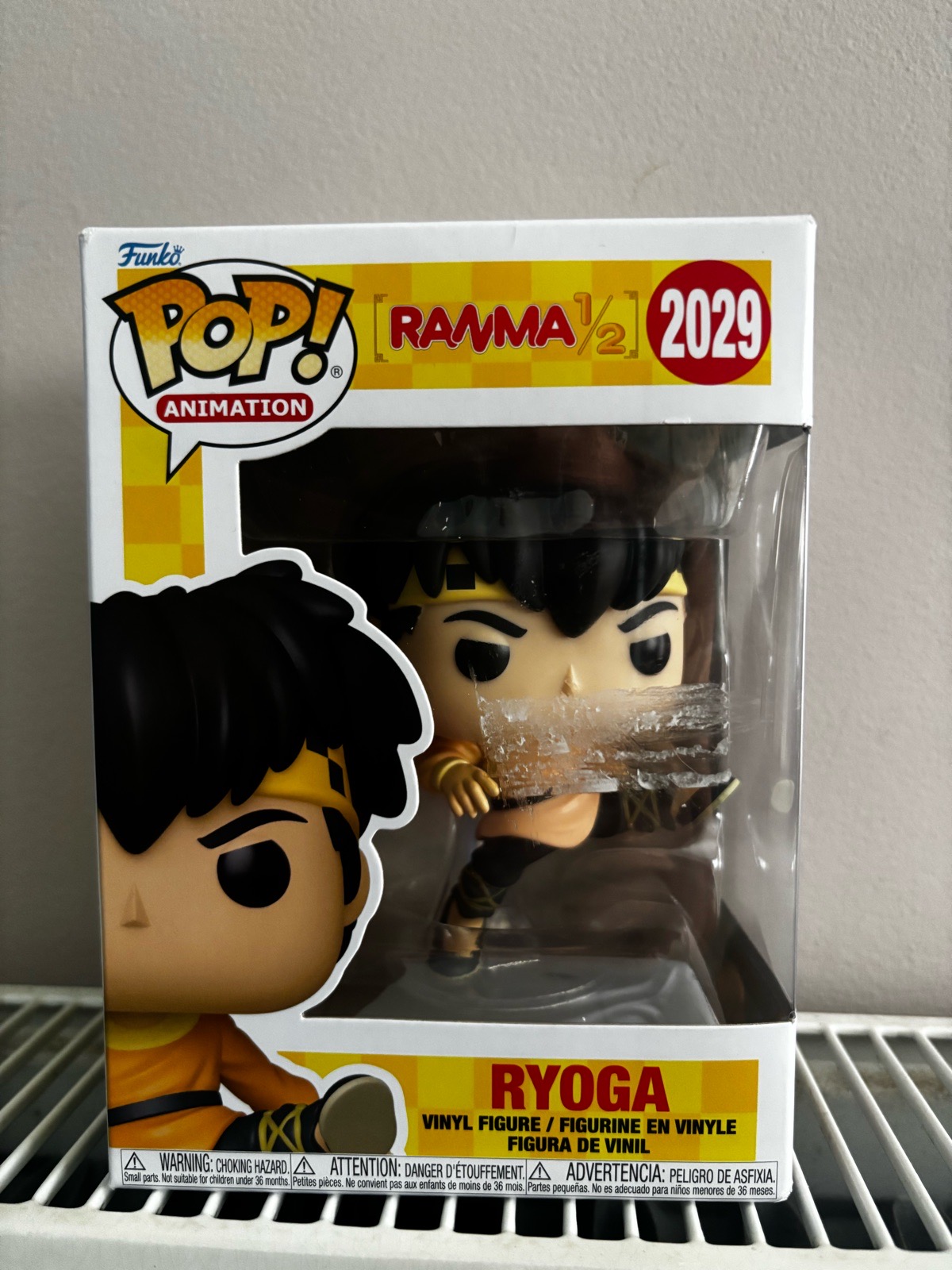 Ryoga Funko pop
