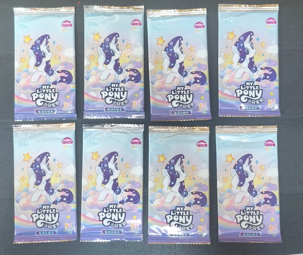 My little pony card eight packs