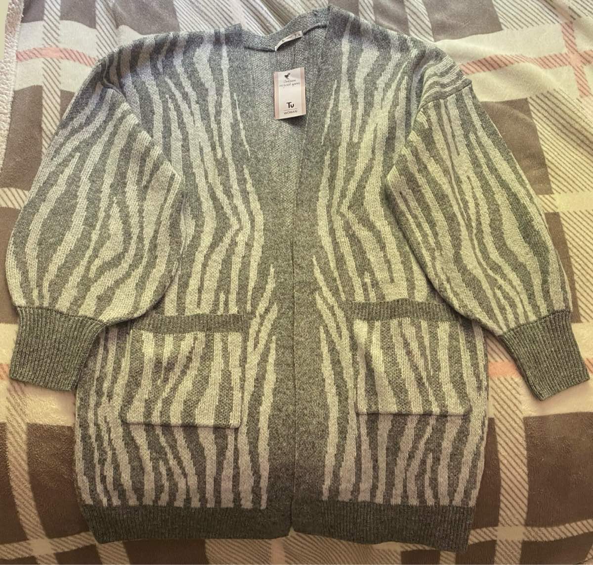 Grey zebra stripe print cardigan
