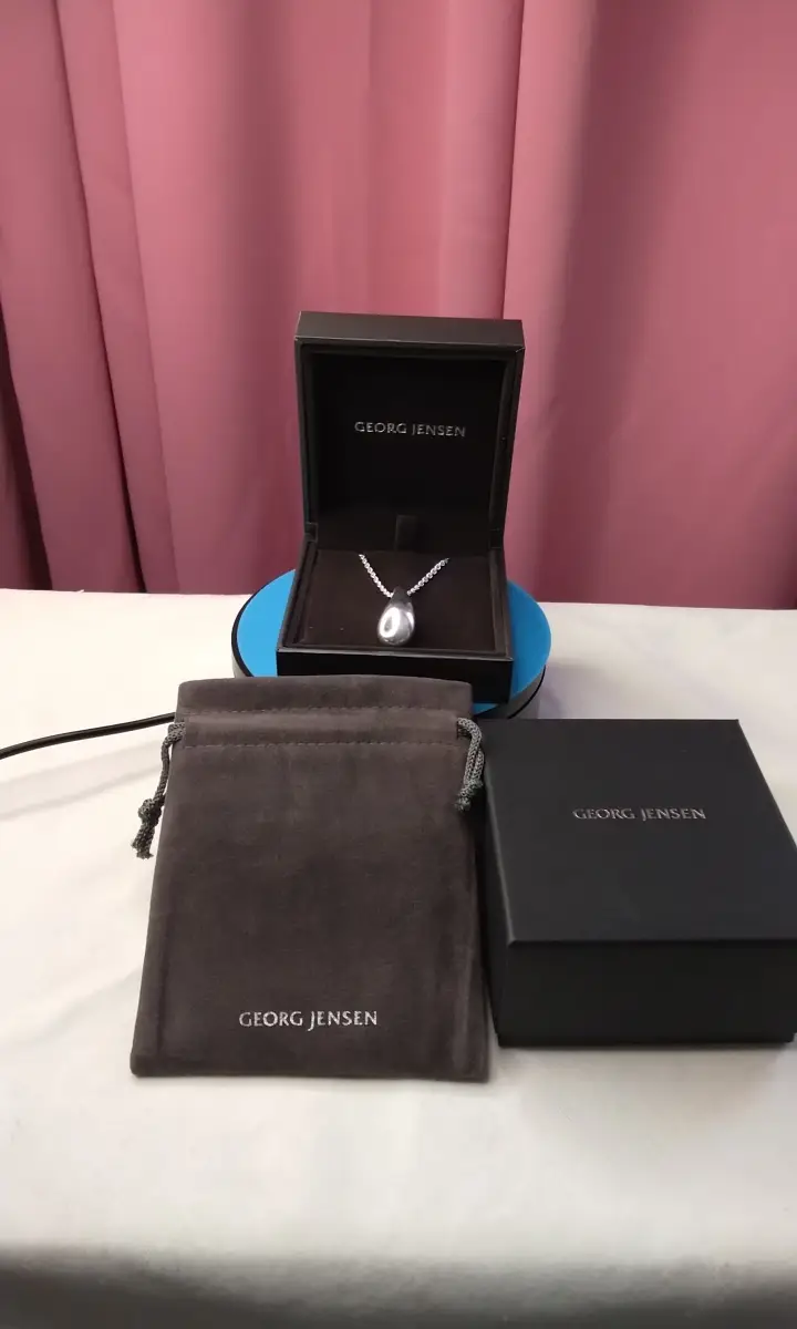 Lovely silver necklace