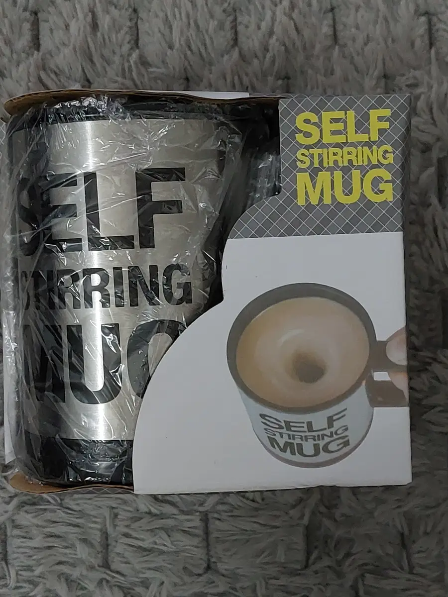 Self-Stirring Mug Battery Powered Automatic Mixing Brand New Boxed