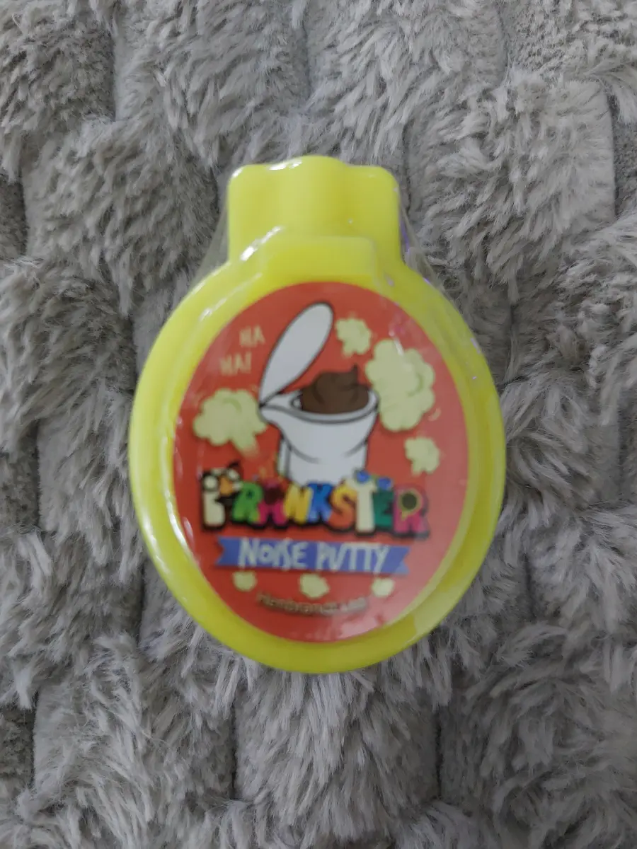 Yellow Prankster Noise Putty Prank Joke Trick Novelty Toy Brand New Sealed