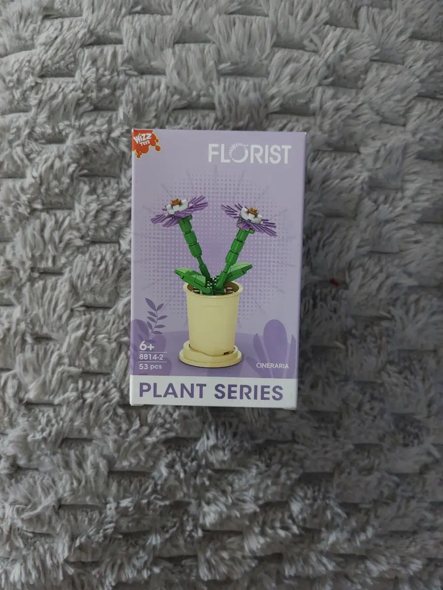 Wizz Toys Florist Plant Series Cineraria 8814-2 53pcs Set Brand New Sealed Box
