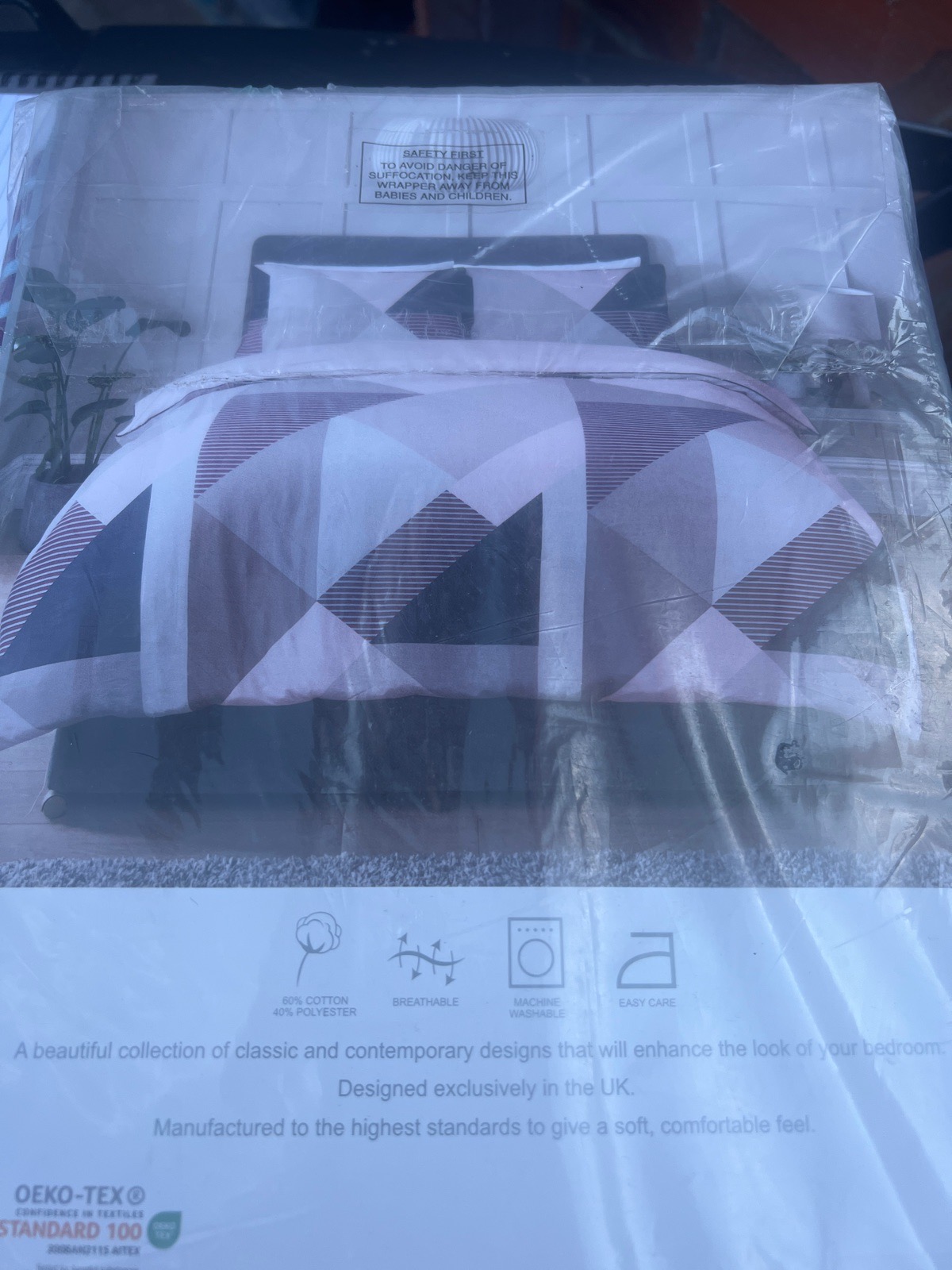 Double duvet set nimsay home including pillow cases cotton poly