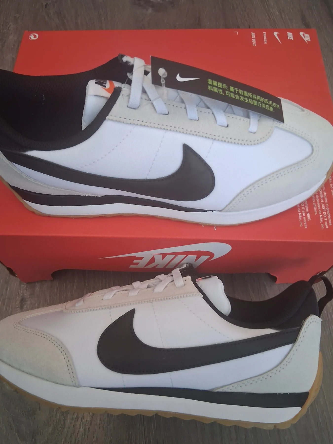 Nike Pacific trainers size 2.5 uk
