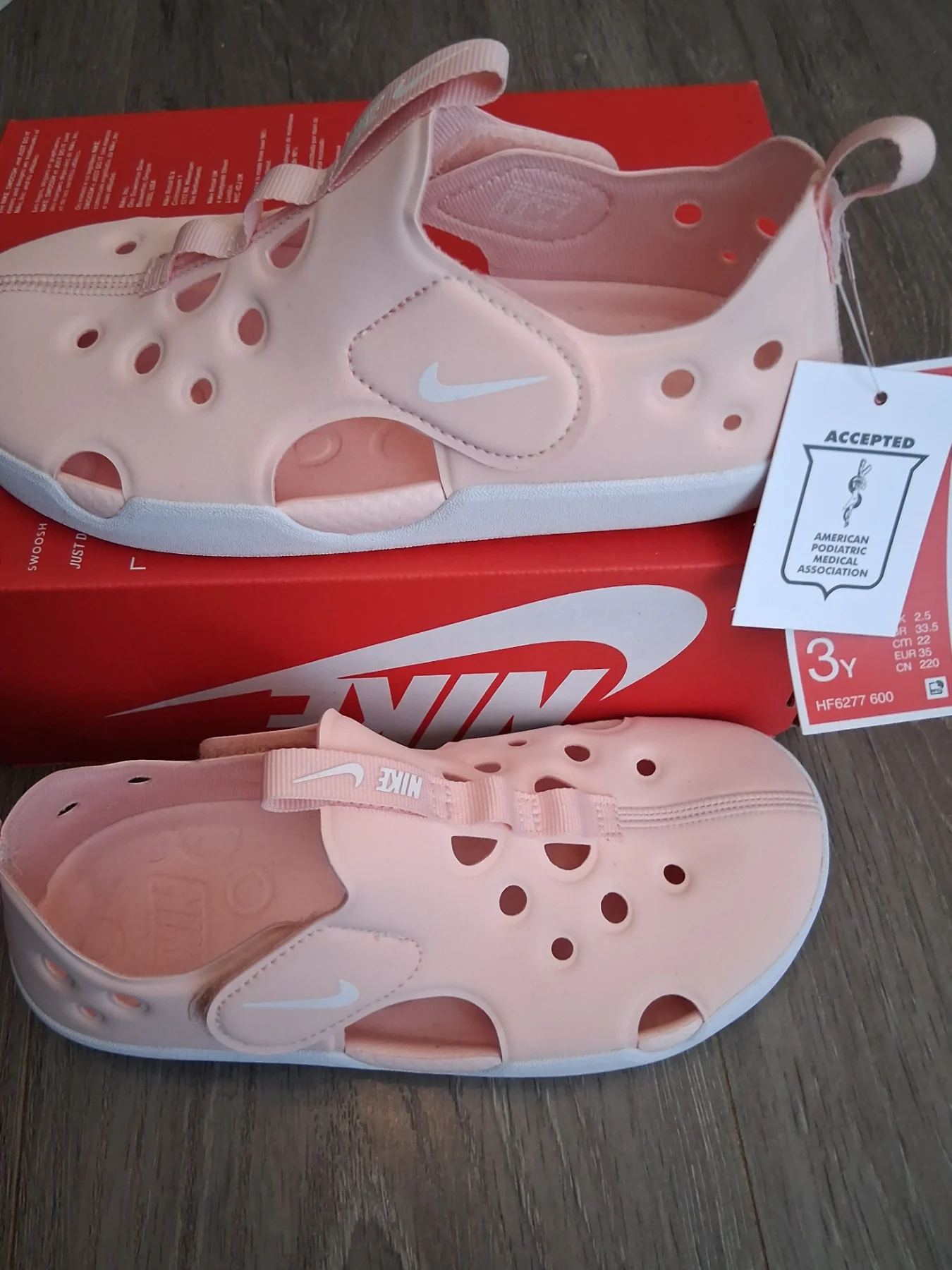 Nike sunray protect sandals size 2.5 uk