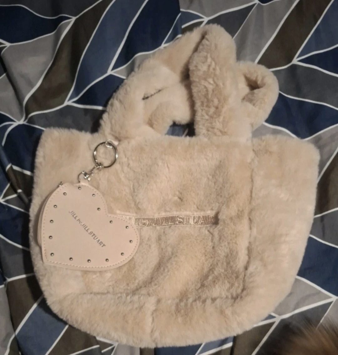 Beige faux full Jill by Jill Stuart bag