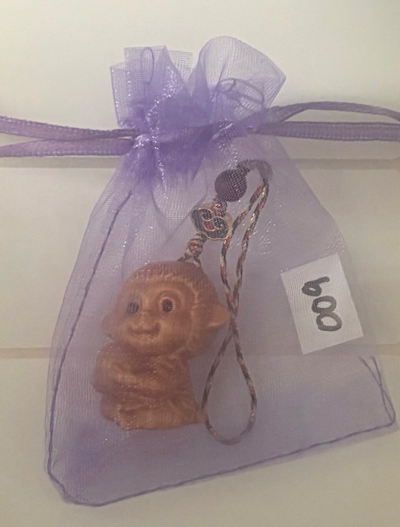 New - Cute Wooden 'The Monkey' Keyring / Bag Charm