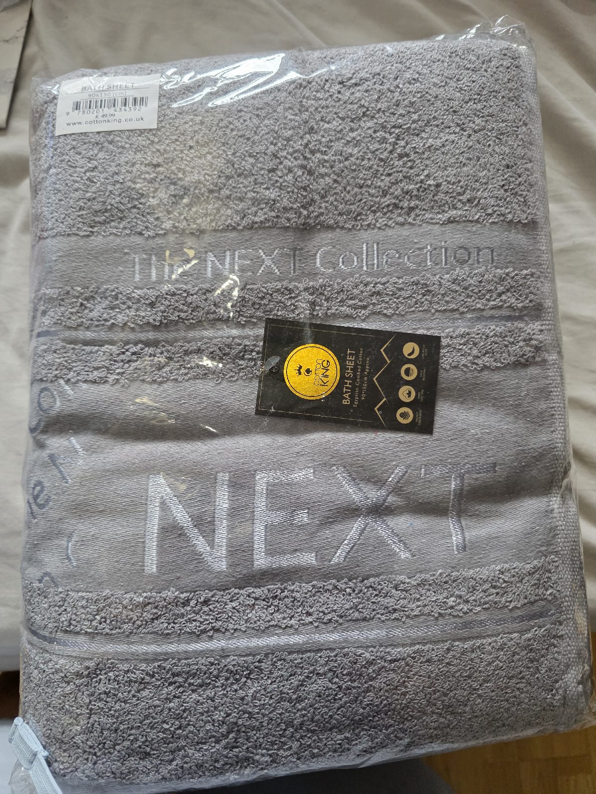 Bath sheets x3
